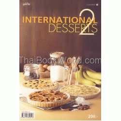 International Dessert 2