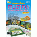 สนุกเล่น - เป็นง่าย Multiply สร้างแกลเลอรี่ออนไลน์สไตล์คุณ +CD