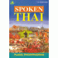 SPOKEN THAI