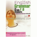 รวมสุดยอดไวยากรณ์อังกฤษ ระดับมัธยมต้น : English Grammar for Grade 7-9 Students