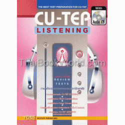 CU-TEP Listening + CD