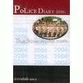 Police Diary 2006 : ตำรวจบันทึก 2549