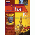 Freeman's Speak Thai 191