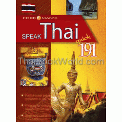 Freeman's Speak Thai 191