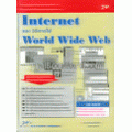 Internet และวิธีการใช้ World Wide Web