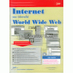 Internet และวิธีการใช้ World Wide Web
