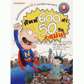 เก่งอังกฤษกับโนบินสัน : ศัพท์ 600 คำ 50 วันจำแม่น