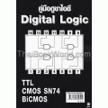 คู่มือดูขาไอซี Digital Logic