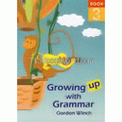 Growing up with Grammar เล่ม 3