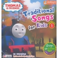 Thomas & Friends Traditional Songs for Kids Volume 1 (Talking Pen)
