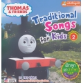 Thomas & Friends Traditional Songs for Kids Volume 2 (Talking Pen)