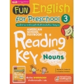 Fun English for Preschool 3 แบบฝึกอ่านอังกฤษเด็กก่อนวัยเรียน-อนุบาล +Workbook