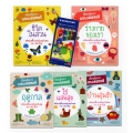 ชุด เรียนรู้แนวมอนเตสซอรี่ (Book Set)