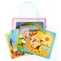 ชุด ลูกลิงเรียนรู้ (บรรจุกระเป๋า : Book Set)