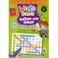 Word Search ศัพท์ซ่อนหา พาสนุก เก่งอังกฤษ ตอน ศัพท์น่ารู้ หนูจำได้ A-Z