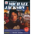 The Memory of Michael Jackson King of Pop The Memory of Michael Jackson King of Pop