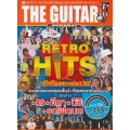 The Guitar Retro Hits