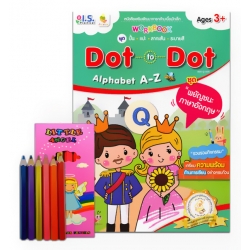 Dot to Dot Alphabet A-Z ชุด พยัญชนะ ภาษาอังกฤษ +สีไม้