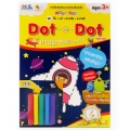 Dot to Dot Vehicles ชุด ยานพาหนะแสนสนุก +ดินน้ำมัน
