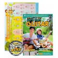Let's Play Baby Guitar หัดเล่น เบบี้ กีตาร์ กันเถอะ (Set)