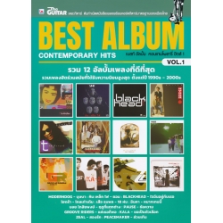 Best Album Contemporary Hits Vol.1