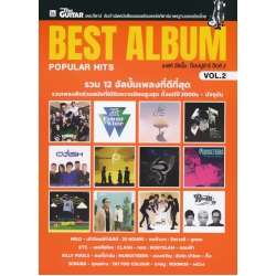 Best Album Popular Hits Vol.2
