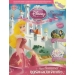 Disney's Princess Special Edition : Royal Summer ฤดูร้อนฉบับเจ้าหญิง +สติกเกอร์