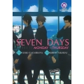 การ์ตูน Seven Days Monday Thursday เล่ม 1