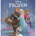 Disney Frozen Puzzle Story Book (ปกแข็ง)