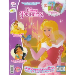 Disney's Princess Vol.139