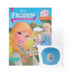 Disney Frozen Special Edition : ยามดอกไม้บานสะพรั่ง! Blooming Time! +กระเป๋าโฟรเซ่น