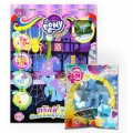 My Little Pony Special : ทริกซี่ นักมายากลผู้ยิ่งใหญ่ +My Little Pony