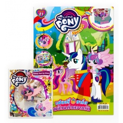 My Little Pony Special : เฟลอรี่ฮาร์ต พลังแห่งความรัก +My Little Pony Figurines My Little Pony Special : เฟลอรี่ฮาร์ต พลังแห่งความรัก +My Little Pony Figurines