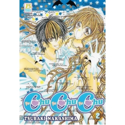 การ์ตูน Chu Chu Chu จุ๊บ จุ๊บ จุ๊บ 2 (จบ) 