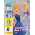 Disney Frozen Draw & Play Mag สองสาวเจ้าเสน่ห์ Sisters in Fashion (Set)
