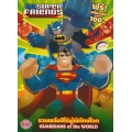 DC Super Friends รวมพลังฮีโร่ผู้พิทักษ์โลก Guardians of The World