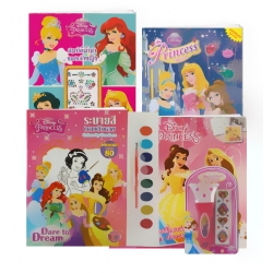ชุดกิฟต์เซ็ต Disney Princess วันแสนพิเศษของเจ้าหญิง (Set)