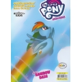 My Little Pony : Micro-Series 2 Rainbow Dash