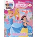 Disney's Princess Vol.142