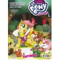 My Little Pony : Micro-Series 4 Fluttershy