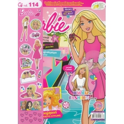 Barbie Magazine Vol.114