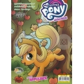 My Little Pony Micro-Series 6 Applejack