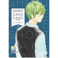 การ์ตูน Short Cake Cake ช็อตเค้กสื่อรัก 2