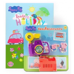 Peppa Pig Ready for My Holiday +ชุดท่องเที่ยวลอนดอน Peppa Pig Ready for My Holiday +ชุดท่องเที่ยวลอนดอน