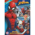 SPIDER-MAN จับผิดภาพ สไปเดอร์แมน พลังแห่งความรับผิดชอบ SPIDER-MAN จับผิดภาพ สไปเดอร์แมน พลังแห่งความรับผิดชอบ
