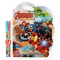 Marvel Avengers : หนังสือล่องหน Magic Book (Set)