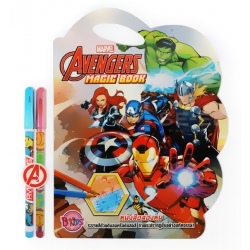 Marvel Avengers : หนังสือล่องหน Magic Book (Set)