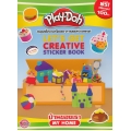 Play-Doh บ้านของเรา My Home