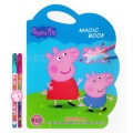 Peppa Pig หนังสือล่องหน Magic Book +ดินสอสี