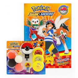 Pokemon Sun & Moon โปเกมอนพร้อมลุย! +ชุดยิงโปเกบอลพร้อมแผ่นร่อน